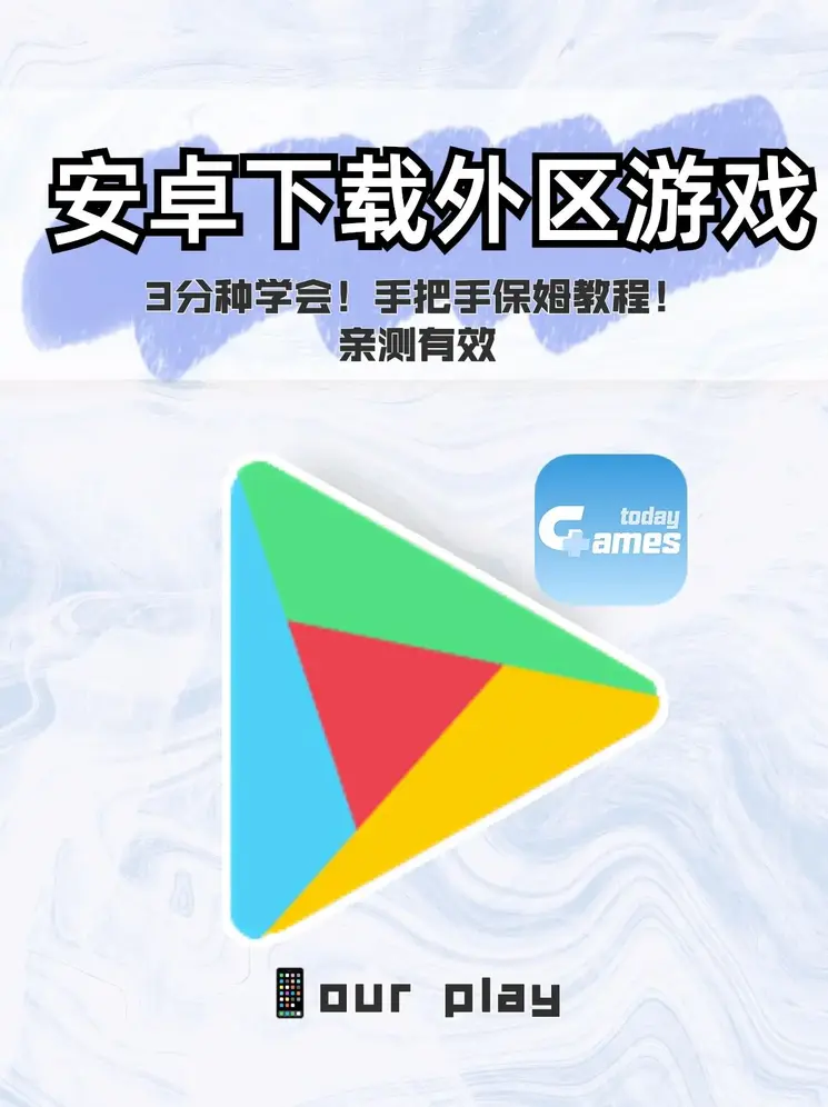 hth手机版登录最新版截图0
